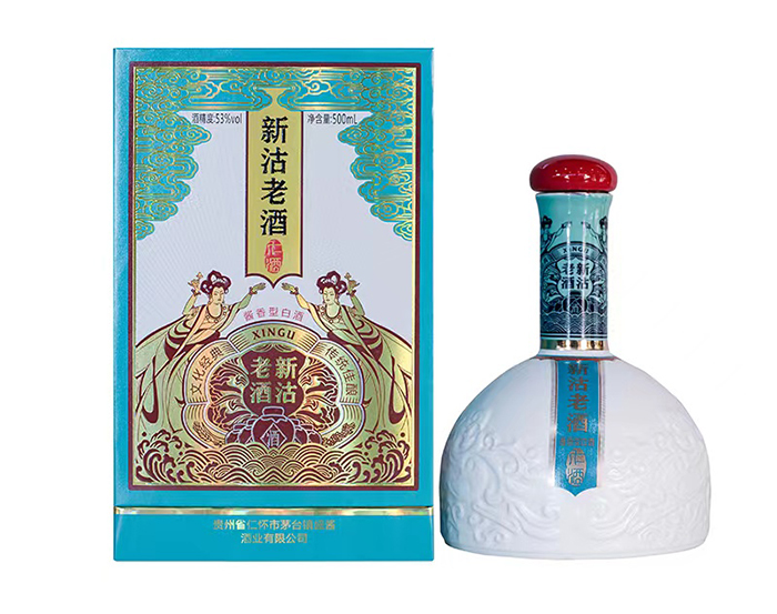 茅台镇酱酒仁酒 500ml 699元